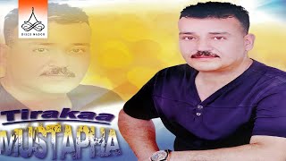 Thoga Tahna  Mustapha Tirakaa Official Audio [upl. by Aleit]