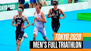 Mens FULL Triathlon 🏊‍♂️🚴‍♂️🏃‍♂️  Tokyo Replays [upl. by Anuat]