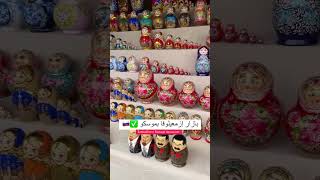 بازار في موسكو 🇷🇺🥹 russia travel europeancapital موسكو سياحة moscowcity moscow سفر اكسبلور [upl. by Aleuname]