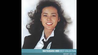 miki matsubarastay With Me [upl. by Nosrettap]