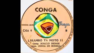 LIKAMBO YA MOTO ORCH CONGA DE BOKELO DJ salsaDura [upl. by Llehsyar]