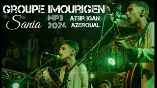 Groupe Imourigne  Atbir Igan Azeroual  Mp3 مجموعة إموريگن  أتير إگان أزروال [upl. by Jodi]