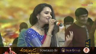 Adigaa Adigaa Song Live Performance  Akhanda Songs  Thaman S  Shreyas Media [upl. by Chemash82]