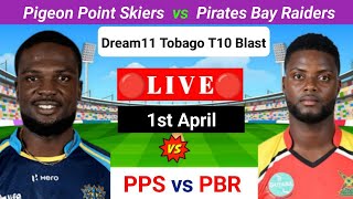 PPS vs PBR Prediction  Tobago T10 Blast  T10 League  Bago T10 Blast  Prediction [upl. by Selegna258]