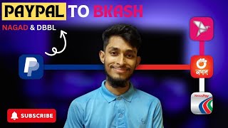 How To Send Money Paypal To Bkash Nagad Rokect in 2024 [upl. by Colet]