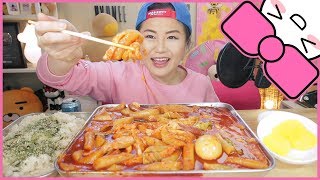 SPICY RICE CAKES  HOMEMADE RICE BALLS  MUKBANG [upl. by Egreog]