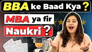 💥After BBA Best Option MBA Kare ya Direct Placement🤔💥BBA BBACourse BBAJobs [upl. by Kelli]