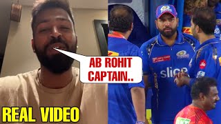 Hardik Pandya talking about LEAVING MI captaincy amp make Rohit Sharma captain again [upl. by Refanej355]