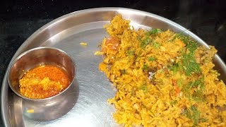 झणझणीत चटपटीत खिचडीkhichdi recipi in Marathikhichdi recipikhichdi [upl. by Tennes]