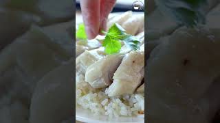 Hainanese Chicken Rice  Perfect And Ready In 30 Minutes Shorts [upl. by Silbahc]