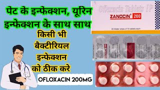 ofloxacin tablet ip 200mg in hindofloxacin 200mg tablet uses in hindi health tips with Khan [upl. by Aara]