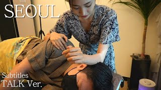 K33 미모의 테라피스트는 스웨디시 관리 중 어떤 대화를 할까  서울 도프핸  BONUS CUT [upl. by Jessabell971]