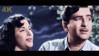 Aaja Sanam Madhur Chandni Mein Hum 4K  Chori Chori Song In Color  Raj Kapoor  Nargis [upl. by Aileve897]