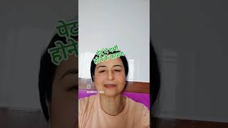 पेट में गर्मी होने के कारण reels creator contentcreator health tips healthtips [upl. by Alded458]