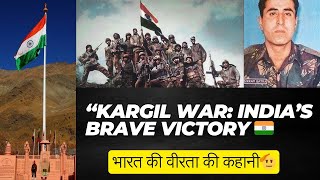 Kargil War India’s Brave Victory 🇮🇳  भारत की वीरता की कहानी🫡kargilwar [upl. by Trish822]