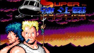 SUPER CONTRA for NES from Konami [upl. by Wickner]