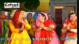 Tappe Bolian  ਟੱਪੇ ਬੋਲੀਆਂ  Gidha Punjabana Da  21M Views  Punjabi Marriage Songs  Wedding Song [upl. by Larcher]