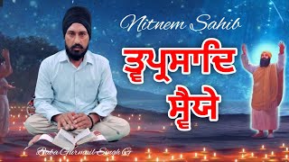 Tav Prasad Savaiye  ਤਵ ਪ੍ਰਸਾਦਿ ਸਵੈਇ  Tav Prasad Savaiye Path Full [upl. by Wolsniw]