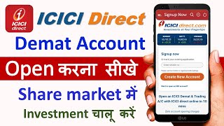 icici direct account opening How to open icici demat account online icici securities demat account [upl. by Sou818]