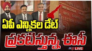 LIVE  తేదీలు ప్రకటిస్తున్న ఈసీ EC Announcing AP Elections 2024 and Lok Sabha Election Dates  TV5 [upl. by Aniaz]