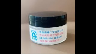 Damping Grease for Washing Machine Suspension Rods [upl. by Coulombe576]