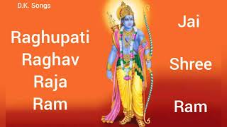 SHREE RAM BHAJAN  LORD RAMA BHAJAN  FULL SONG [upl. by Ssej439]