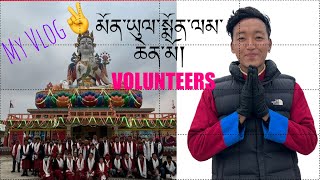 PrayerAt Tara Devi Temple 🙏 སྒྲོལ་མའི་ལྷ་ཁང་དུ་སྨོན་ལམ། Monyul Monlam Chenmo✅🙏 [upl. by Atilrep]