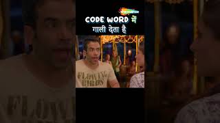 आपके नस नस में यह शक का वायरस घुस गया है  Shreyas Talpade  Golmaal 3 Golmaal Returns  Comedy [upl. by Jeffers]