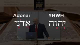 The Origin and Pronunciation of YHWH [upl. by Adolfo]