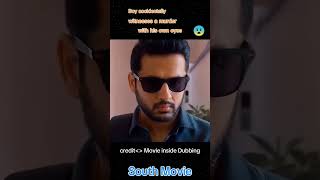 Best Movie 2024 maestro new movie 2024moviemindexplain explainedinhind shortshorts movie [upl. by Rebeka]