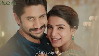 Rexona Soap Bar  True view Telugu [upl. by Eittam499]