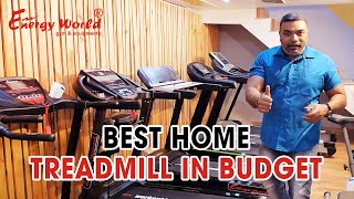 Best Home Treadmill in Budget  Energy World Gym amp Equipment [upl. by Balac]