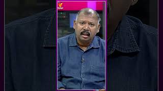 இலங்கையின் தேர்தல் நிலவரம்  Jothidasaval  Vendhar TV [upl. by Cly]