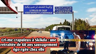 Crime crapuleux à Skikda  une retraitée de 60 ans sauvagement égorgée chez elle [upl. by Marcile]