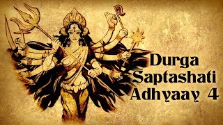 Durga saptashati Adhyay  4 Hindi  Anuradha Paudwal  Vivek Prakash  Kavita [upl. by Naquin281]