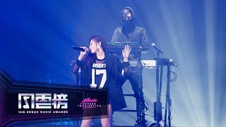 ALAN WALKER – Faded  Different World feat Julia 吳卓源  The 14th KKBOX Music Awards [upl. by Eudocia867]