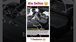 Kia Seltos 😯  shorts youtubeshorts viralshorts [upl. by Anuahsed]