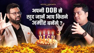 Name amp Mobile Numerology से बदलें अपना भाग्य  Ft Dr Ankit Batra Numerology Mystic Insights Ep 37 [upl. by Viradis583]