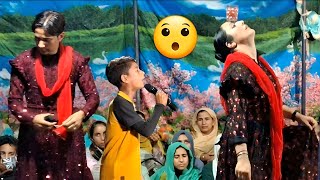 WALLO HAWEY DILKI SURAAG  BILKISBEGUM  WEDDING SONG  BILKISA JAAN DANCE  KASHMIRI SONG [upl. by Sharlene]