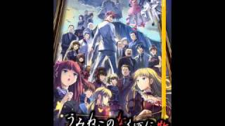 Umineko no Naku Koro ni Senkyou no Igureja Asrielwmv [upl. by Borden]