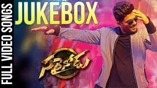 Sarrainodu Full Video Songs Jukebox  Allu Arjun Rakul Preet Singh Catherine Tresa  Thaman S [upl. by Sumerlin219]