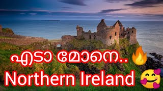 എടാ മോനെ🔥 Northern Ireland 🥰 [upl. by Loveridge]