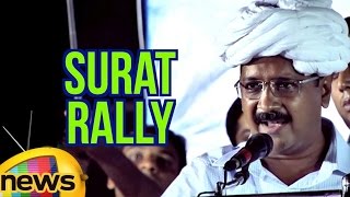 Delhi CM Arvind Kejriwal Full Speech At Surat Rally  Gujarat  Mango News [upl. by Bough]