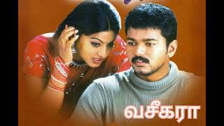 Nenjam Oru Murai Vaseegara Tamil Movie Song Vijay Sneha [upl. by Adnuahs]