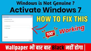 How To Activate Windows 7  Activate Windows 7 And Make it Genuine [upl. by Kersten223]