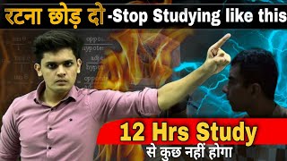 Only 1 Students Follow this🔥 Reality of 12 hour Study पढाई करने का सही Method [upl. by Pagas]