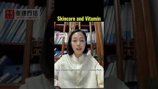 Should we supplement with multivitamins or eat more vegetables and fruits ichthyosis dryskin [upl. by Adler]