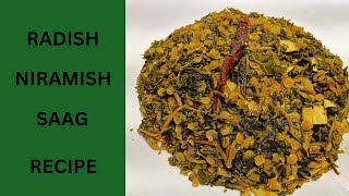 Radish leaves RecipeNiramish Radish Saag Recipe Bengali styleমুলা পাতার শাক নিরামিষ রেসিপি [upl. by Aiekram927]