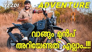 Yezdi Adventure Review  ഇജ്ജാതി വണ്ടി👌 [upl. by Nairbo564]