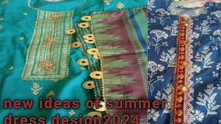 How to designnice and elegant dress designNew summer dress design ideasnew dress design ideas2024 [upl. by Hay]